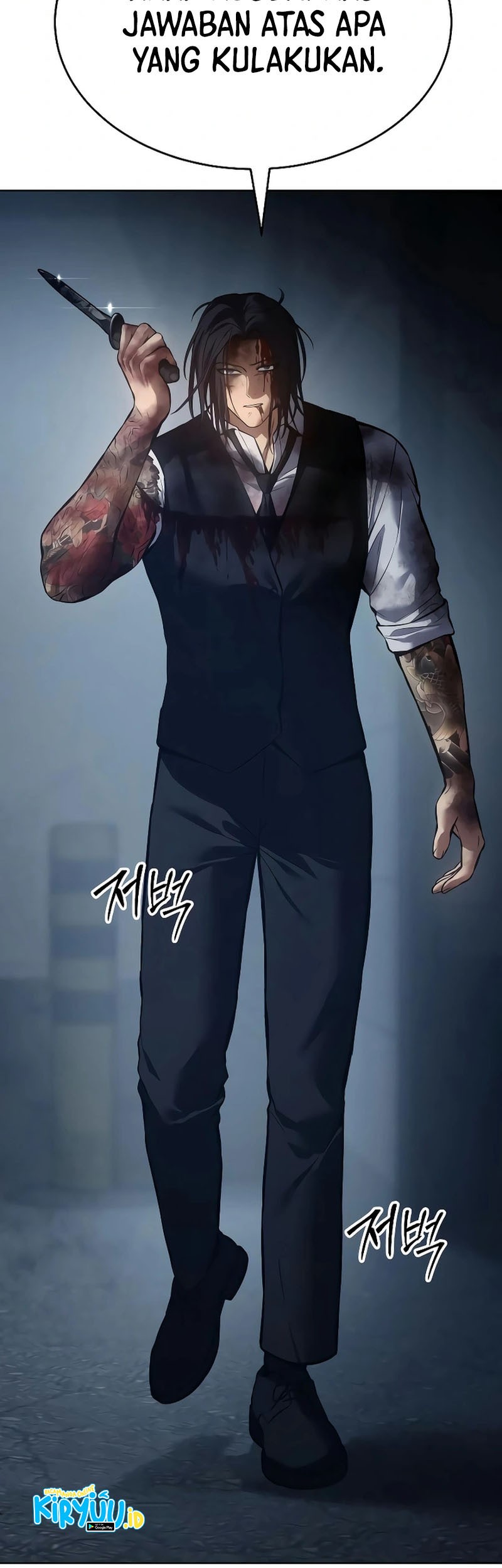 Baek XX Chapter 53 Gambar 14