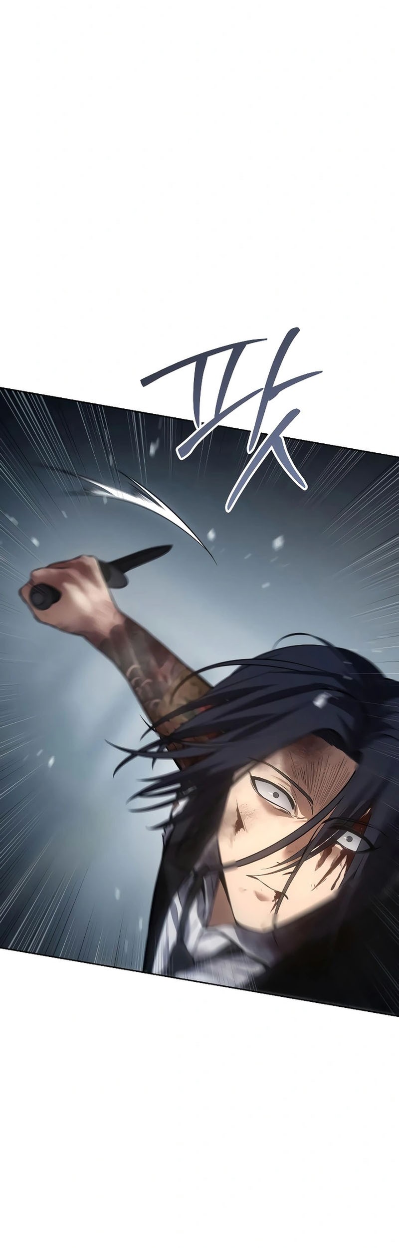 Baek XX Chapter 53 Gambar 17