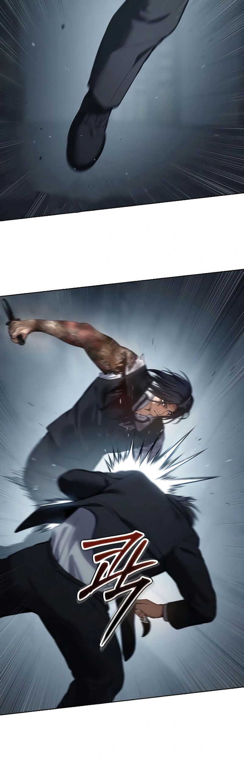 Baek XX Chapter 53 Gambar 20