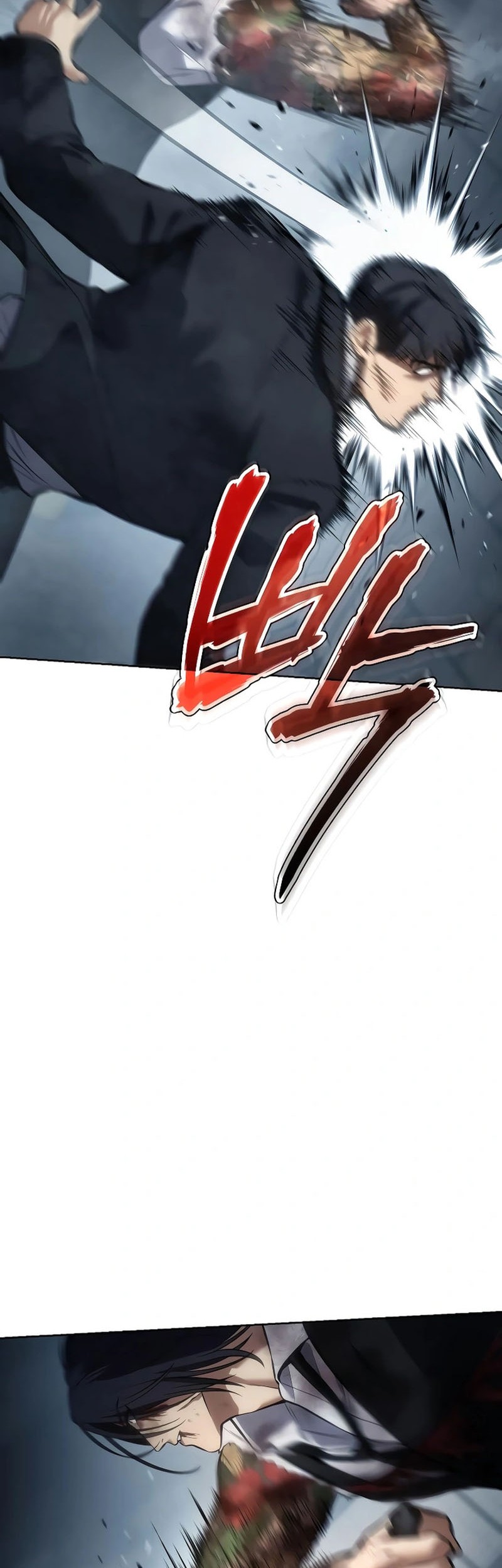 Baek XX Chapter 53 Gambar 23