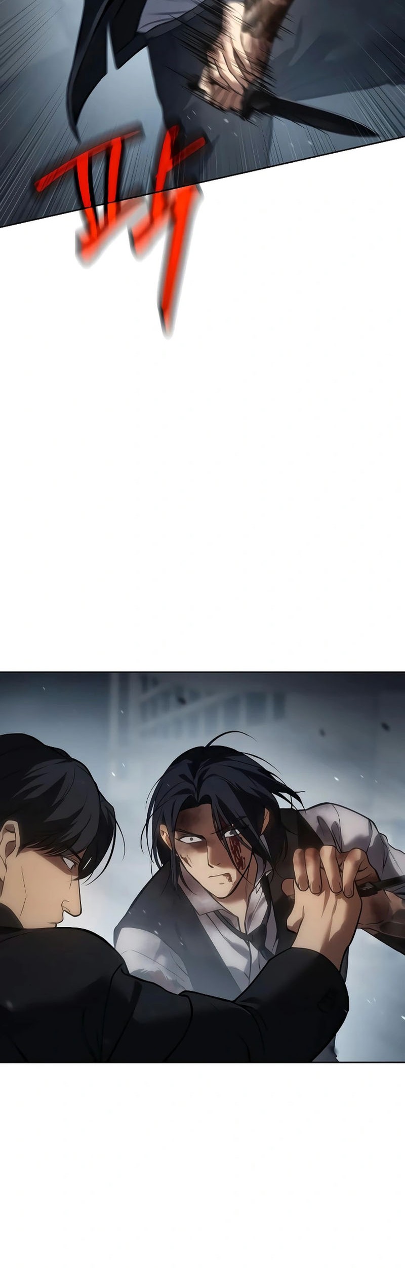 Baek XX Chapter 53 Gambar 28