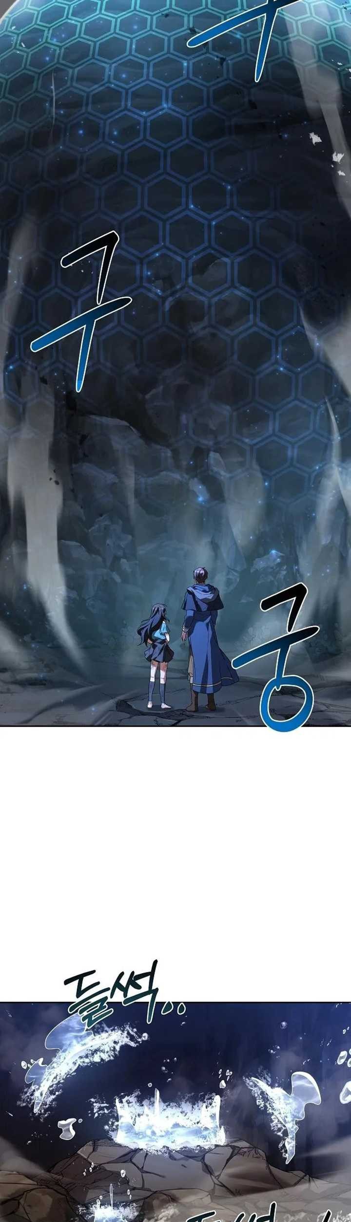 Archmage Restaurant Chapter 10 Gambar 18