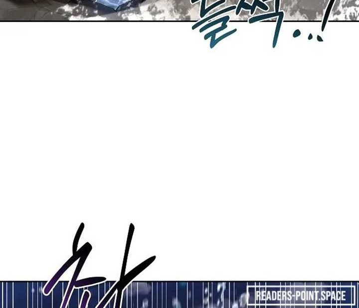 Archmage Restaurant Chapter 10 Gambar 19