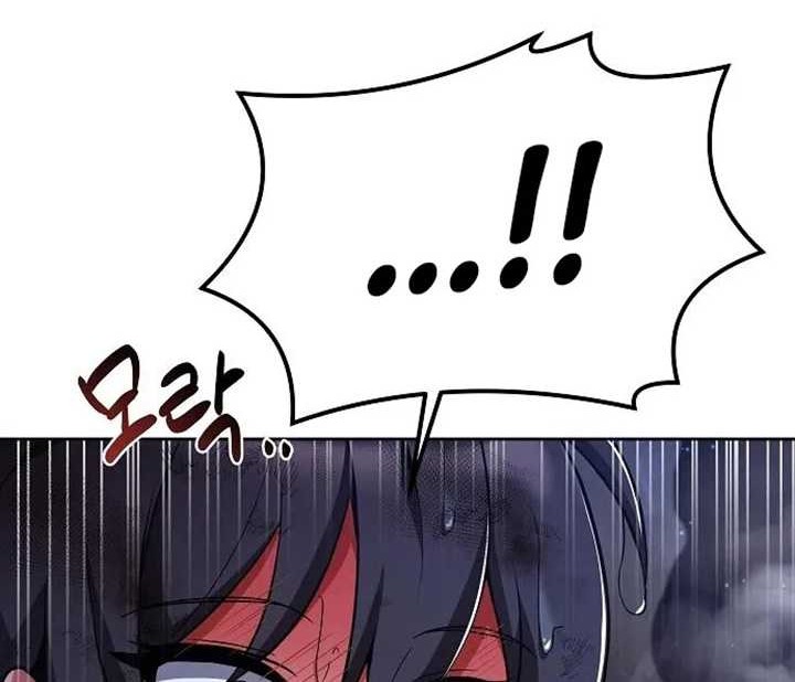 Archmage Restaurant Chapter 10 Gambar 23