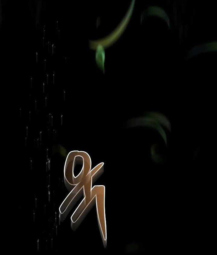 Archmage Restaurant Chapter 10 Gambar 71