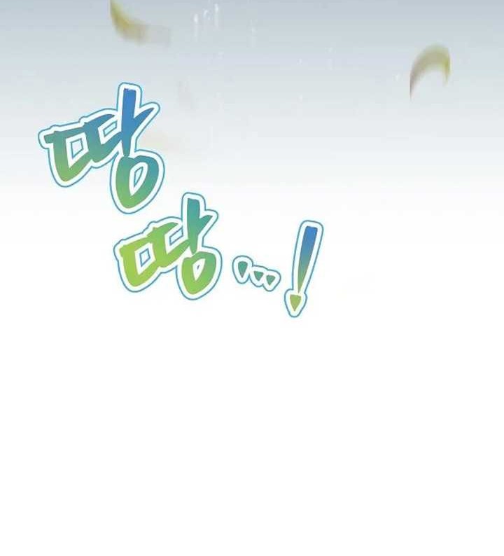 Archmage Restaurant Chapter 10 Gambar 73