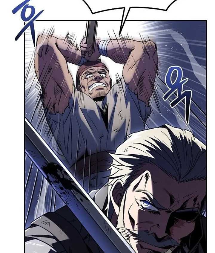 Archmage Restaurant Chapter 10 Gambar 63