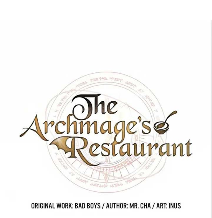 Archmage Restaurant Chapter 10 Gambar 5