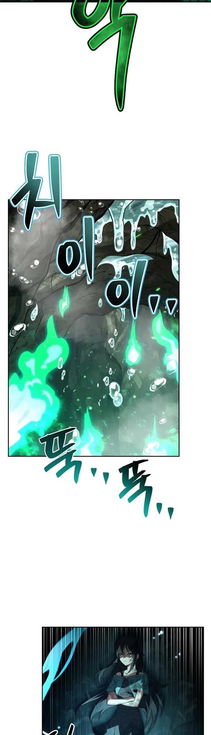Archmage Restaurant Chapter 10 Gambar 14