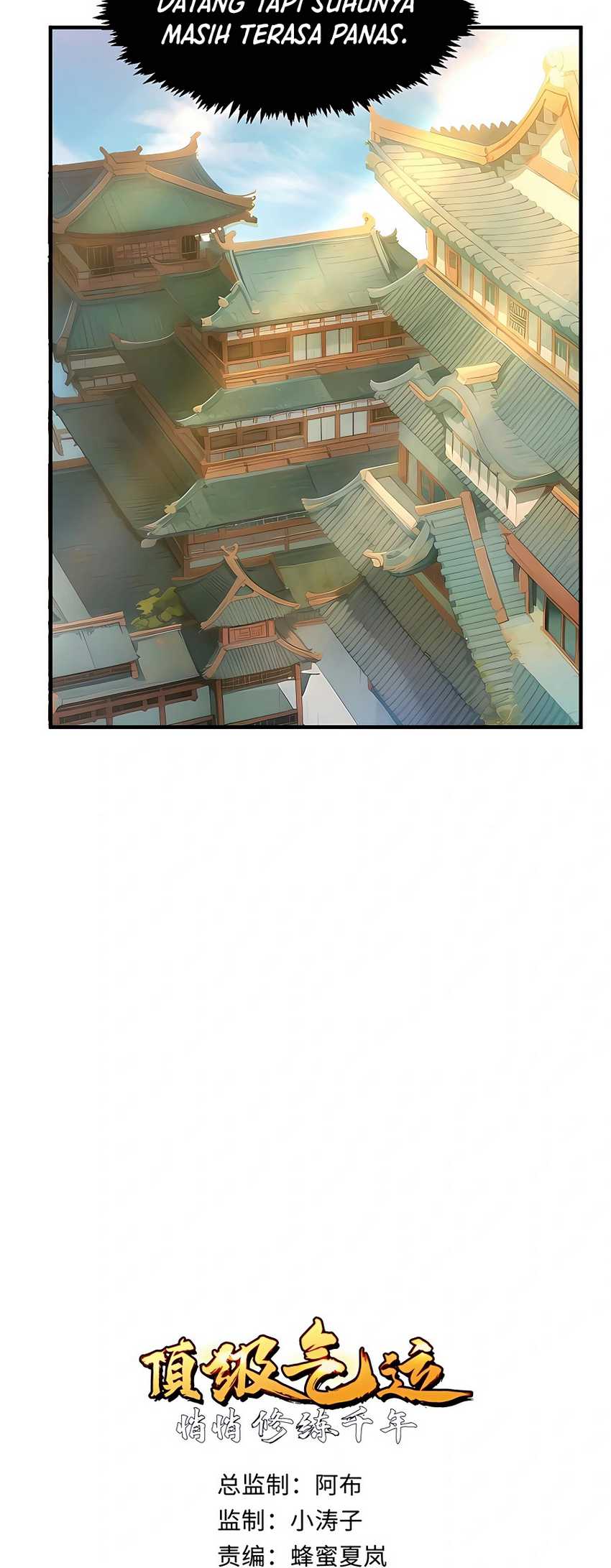 Top Tier Providence: Secretly Cultivate for a Thousand Years Chapter 138 Gambar 11