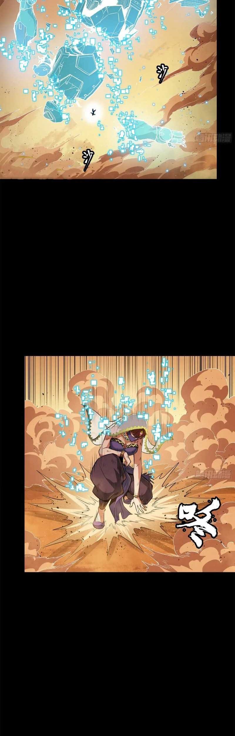 Legend of Star General Chapter 168 Gambar 39