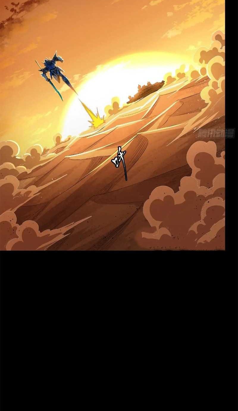 Legend of Star General Chapter 168 Gambar 45