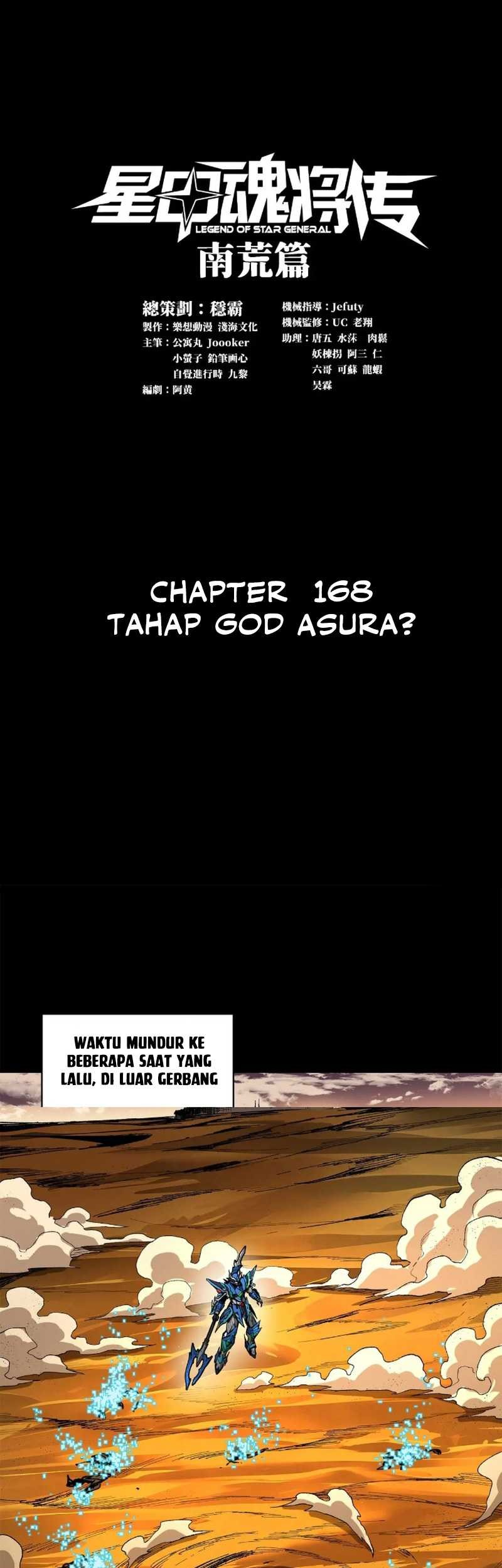 Manhua Legend of Star General Chapter 168 gambar nomor 2