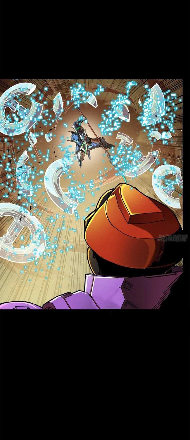 Legend of Star General Chapter 168 Gambar 33