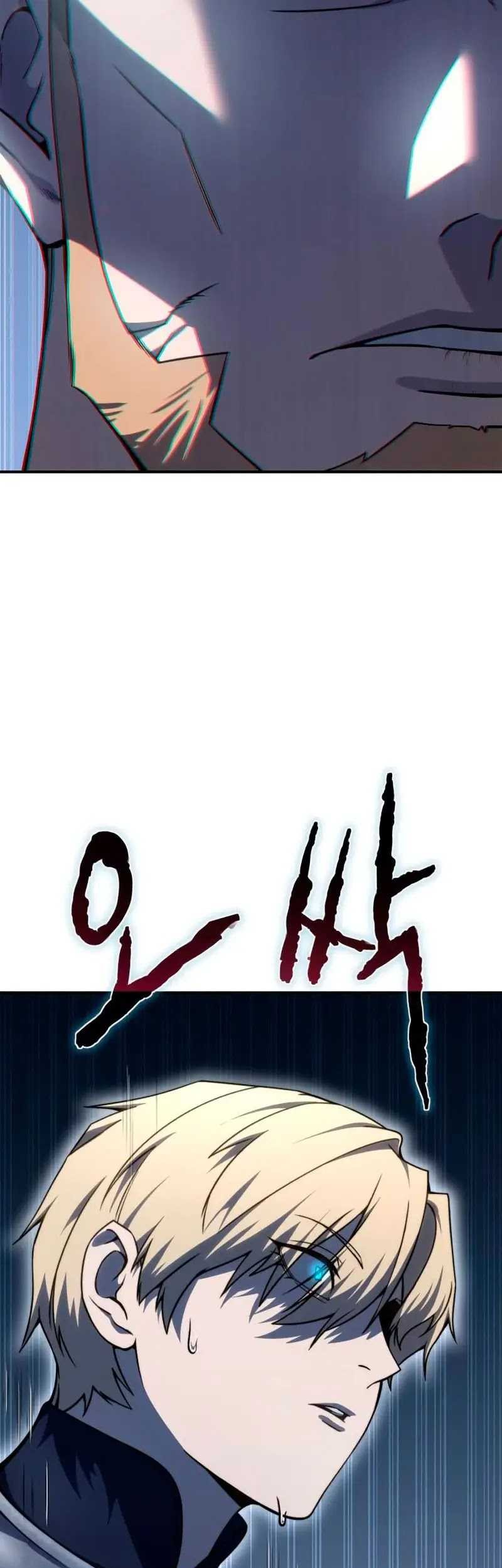 Star-Embracing Swordmaster Chapter 21 Gambar 62