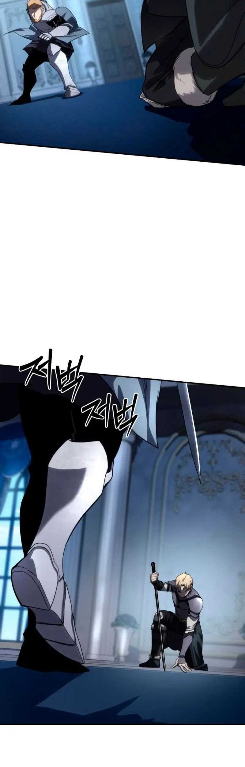 Star-Embracing Swordmaster Chapter 21 Gambar 77