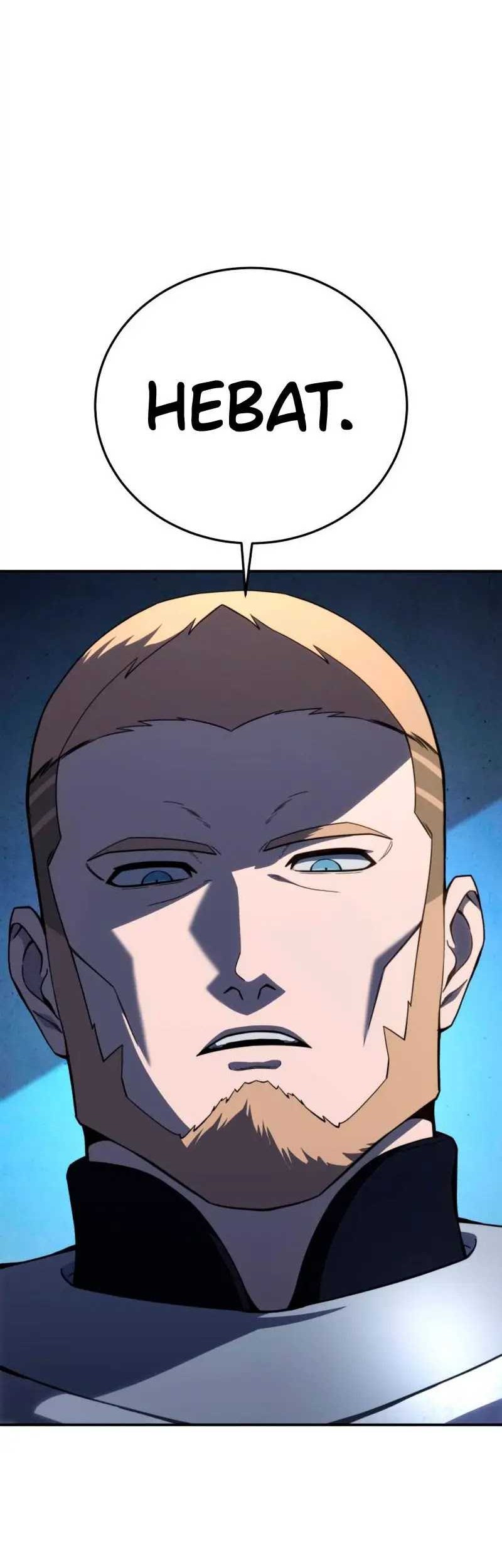 Star-Embracing Swordmaster Chapter 21 Gambar 79