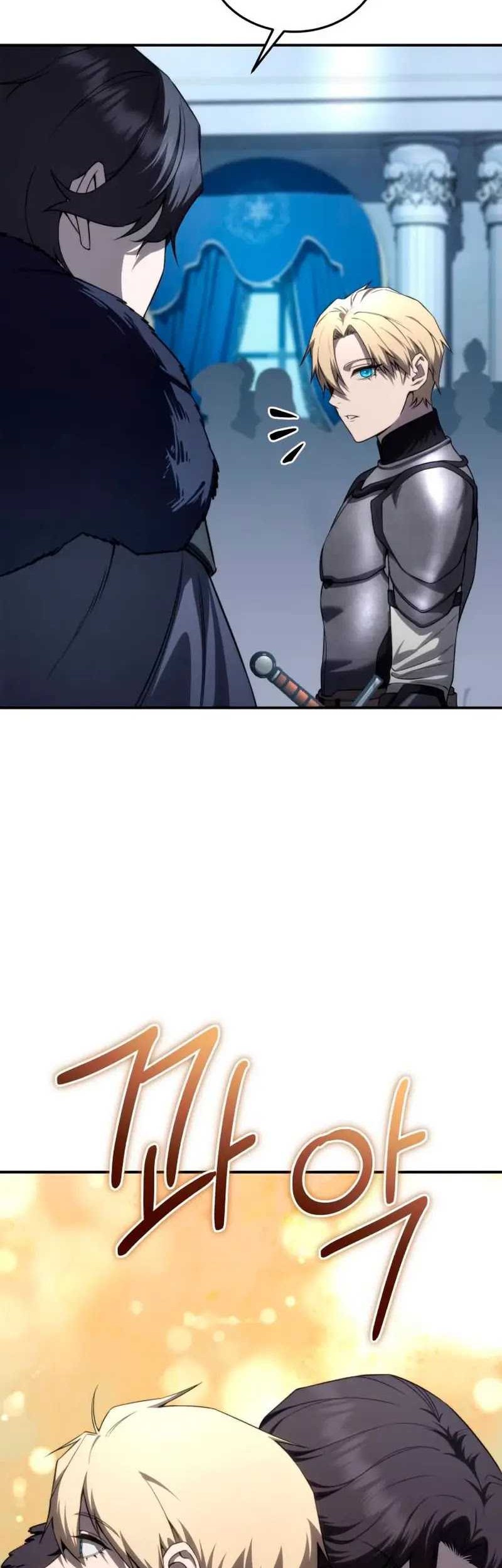 Star-Embracing Swordmaster Chapter 21 Gambar 27