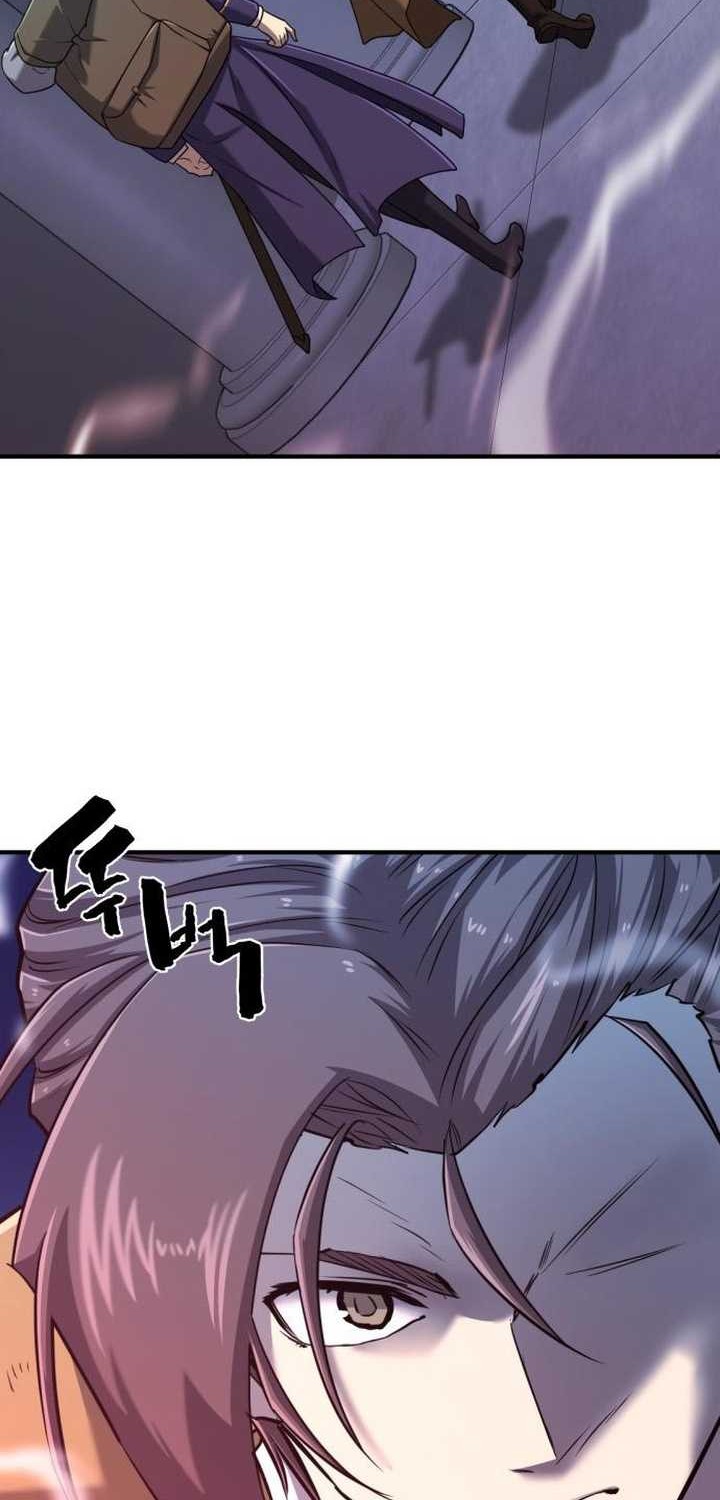 The World’s Best Engineer Chapter 120 Gambar 27