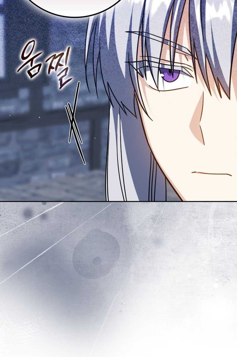 The Reincarnated Assassin is a Genius Swordsman Chapter 31 Gambar 5