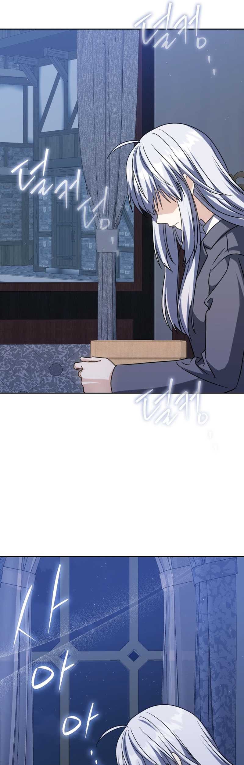 The Reincarnated Assassin is a Genius Swordsman Chapter 31 Gambar 26