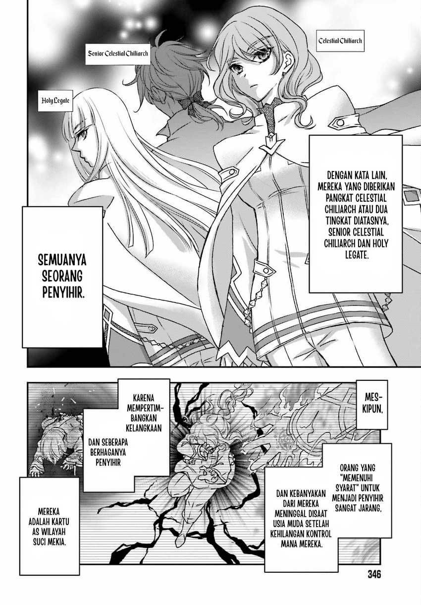 Shinigami ni Sodaterareta Shoujo wa Shikkoku no Tsurugi wo Mune ni Idaku Chapter 42 Gambar 7