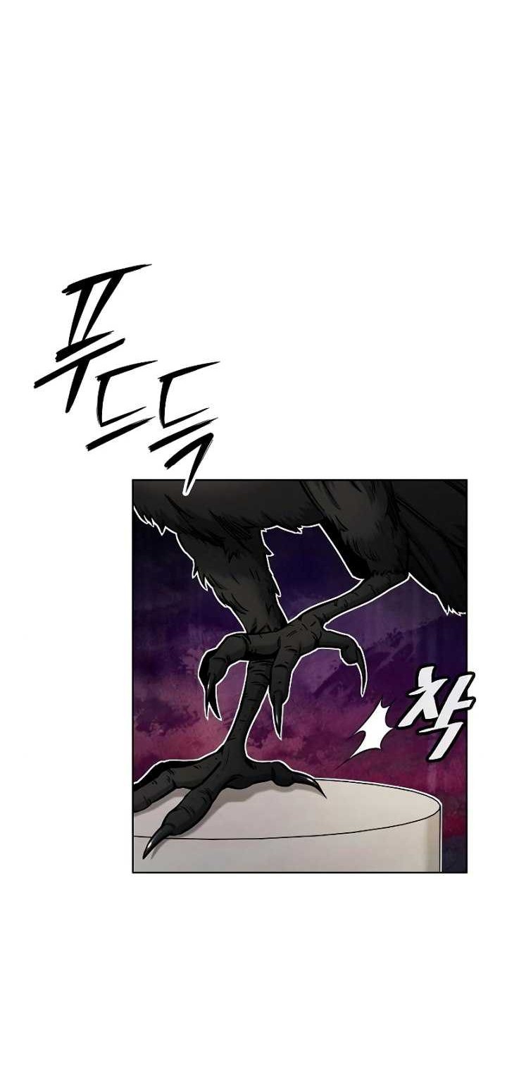 The Dark Mage’s Return to Enlistment Chapter 43 Gambar 61