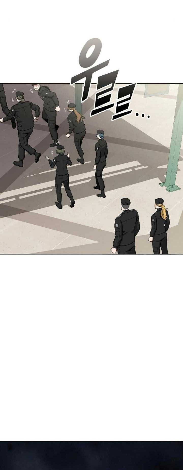 The Dark Mage’s Return to Enlistment Chapter 43 Gambar 7