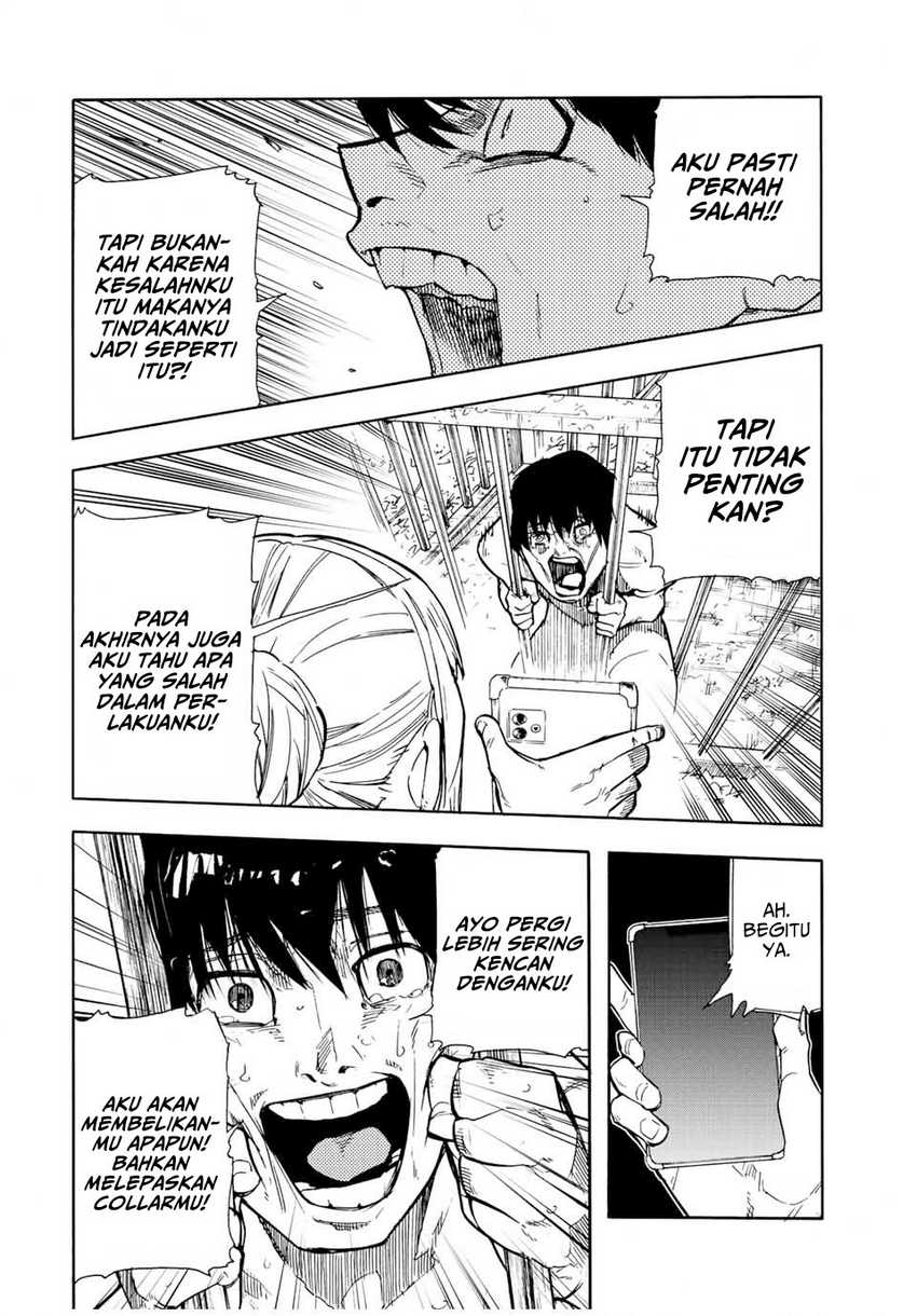 Juujika no Rokunin Chapter 137 Gambar 15