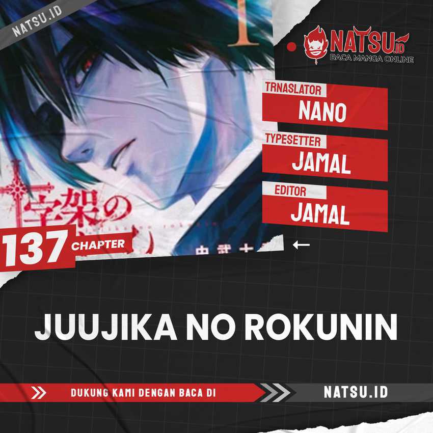 Komik Juujika no Rokunin Chapter 137 gambar nomor 1