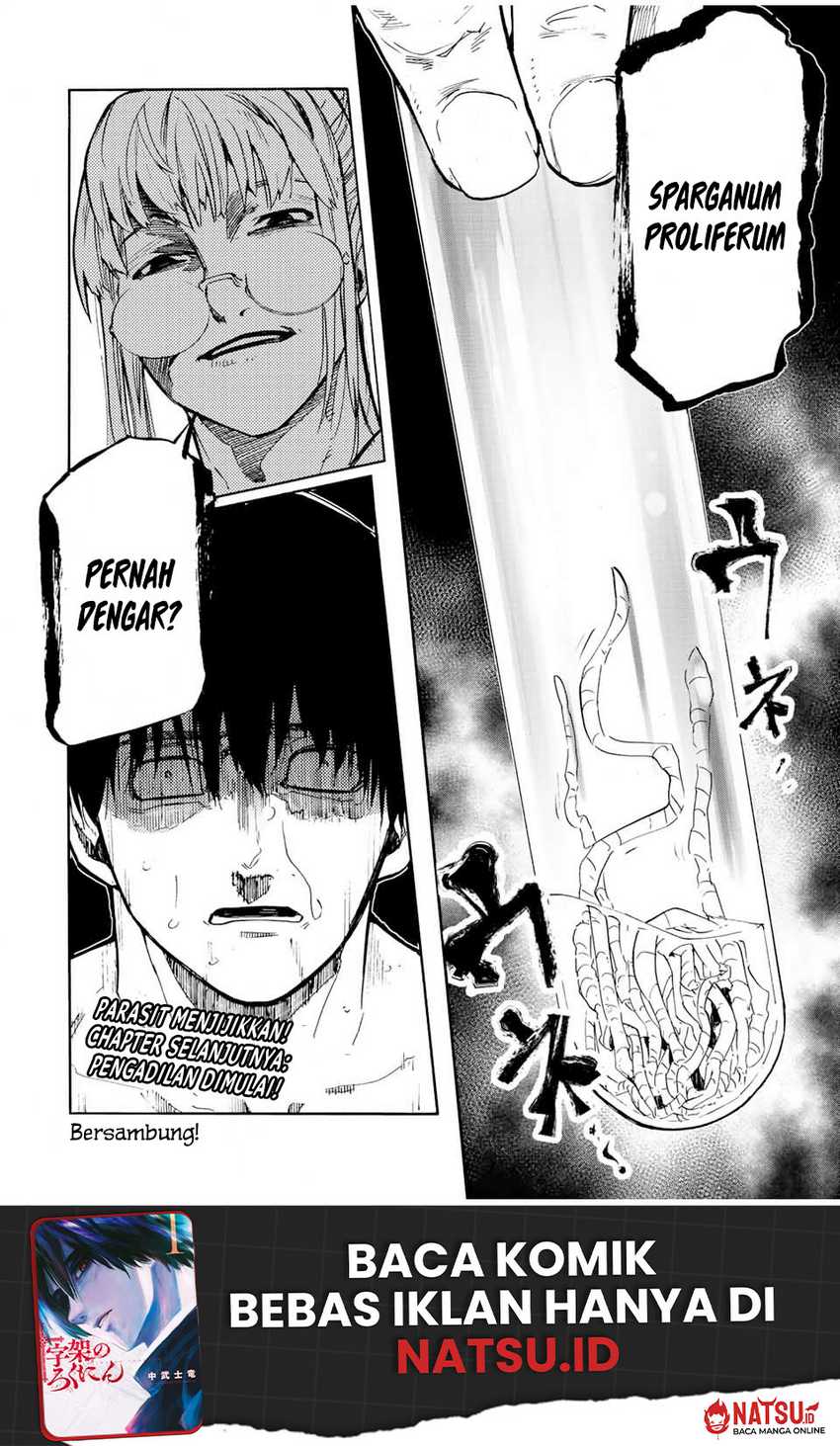 Juujika no Rokunin Chapter 137 Gambar 21