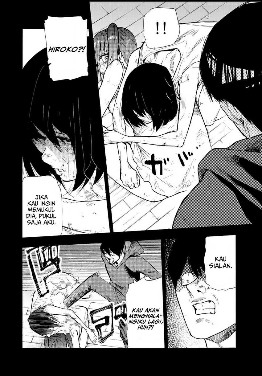 Juujika no Rokunin Chapter 136 Gambar 15