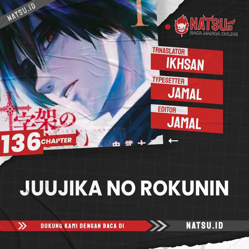 Komik Juujika no Rokunin Chapter 136 gambar nomor 1