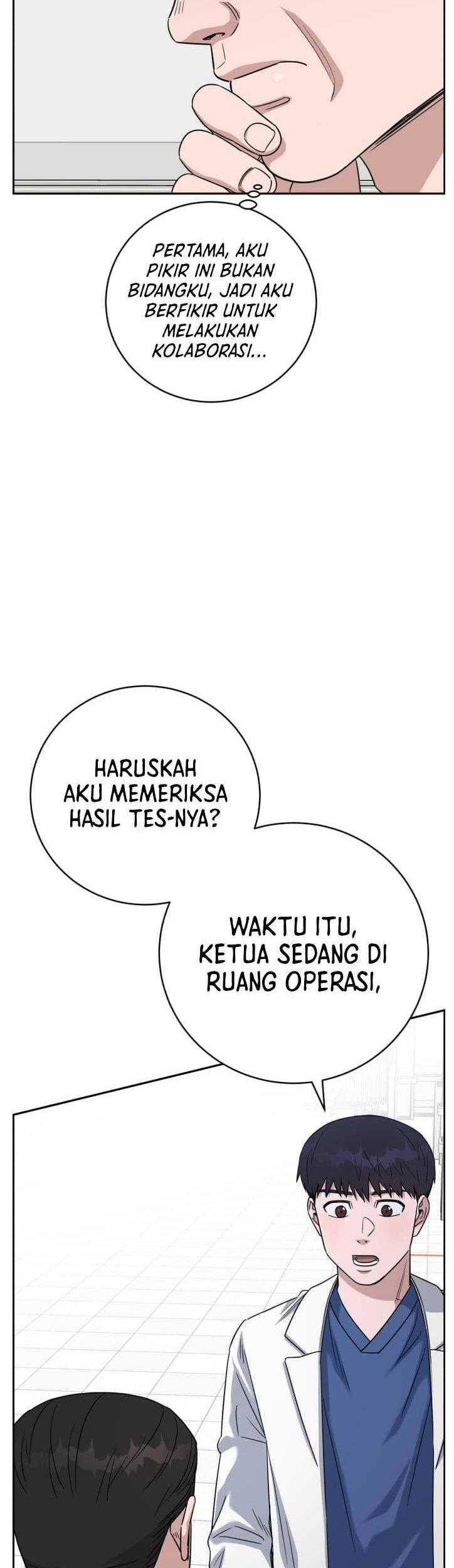 A.I Doctor Chapter 84 Gambar 7