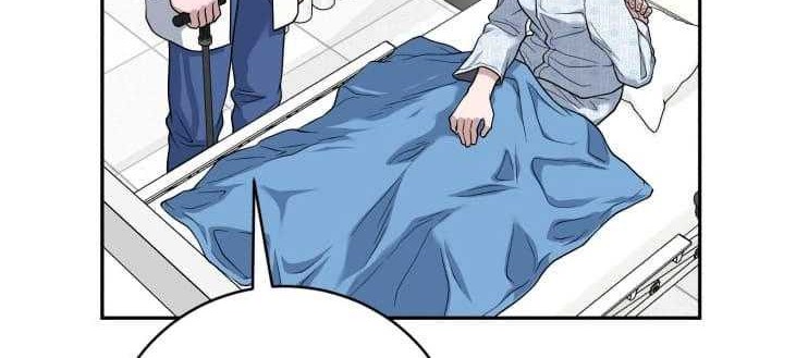 A.I Doctor Chapter 83 Gambar 9