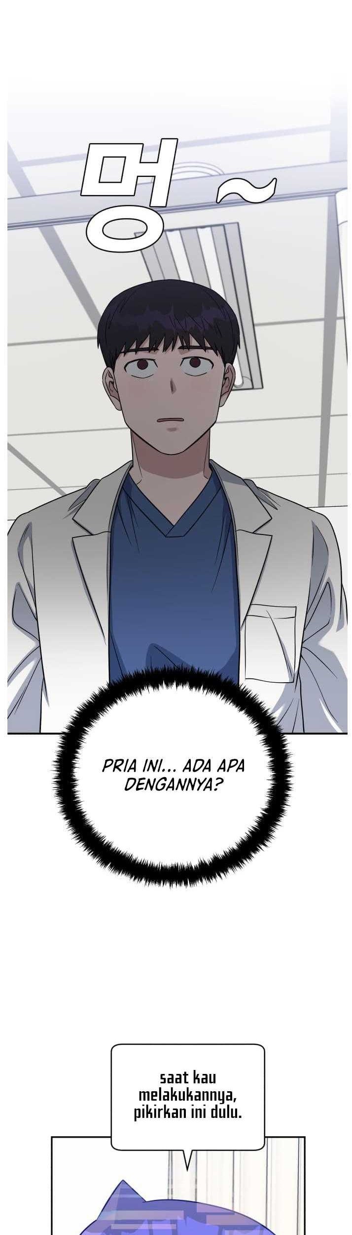 A.I Doctor Chapter 83 Gambar 23