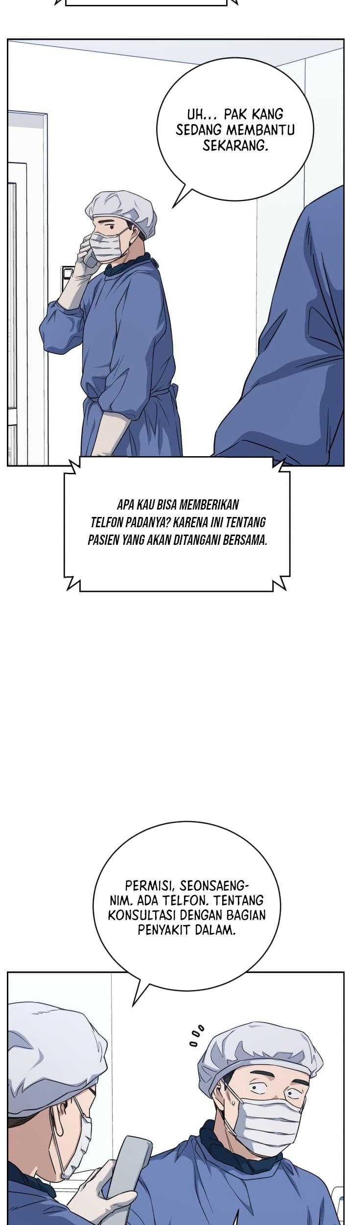 A.I Doctor Chapter 83 Gambar 32