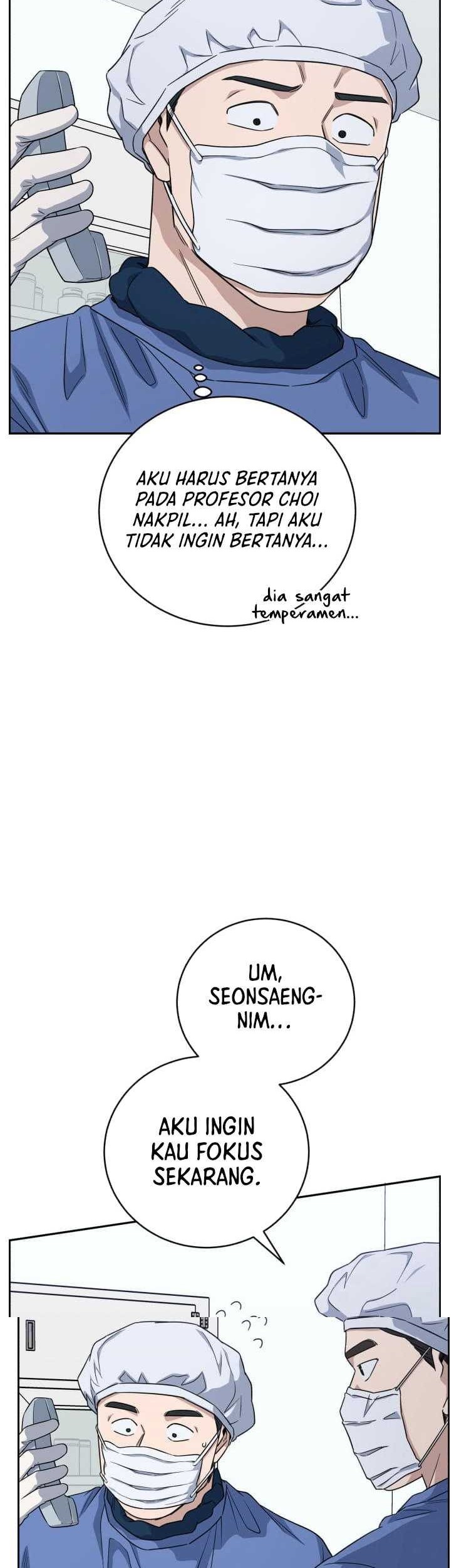 A.I Doctor Chapter 83 Gambar 37