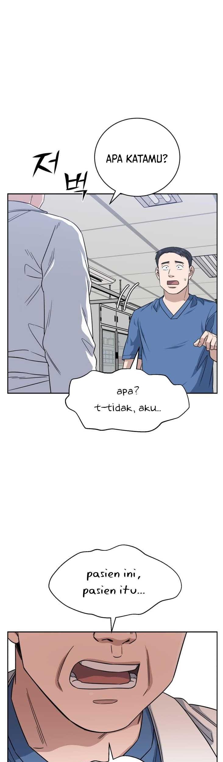 A.I Doctor Chapter 83 Gambar 56