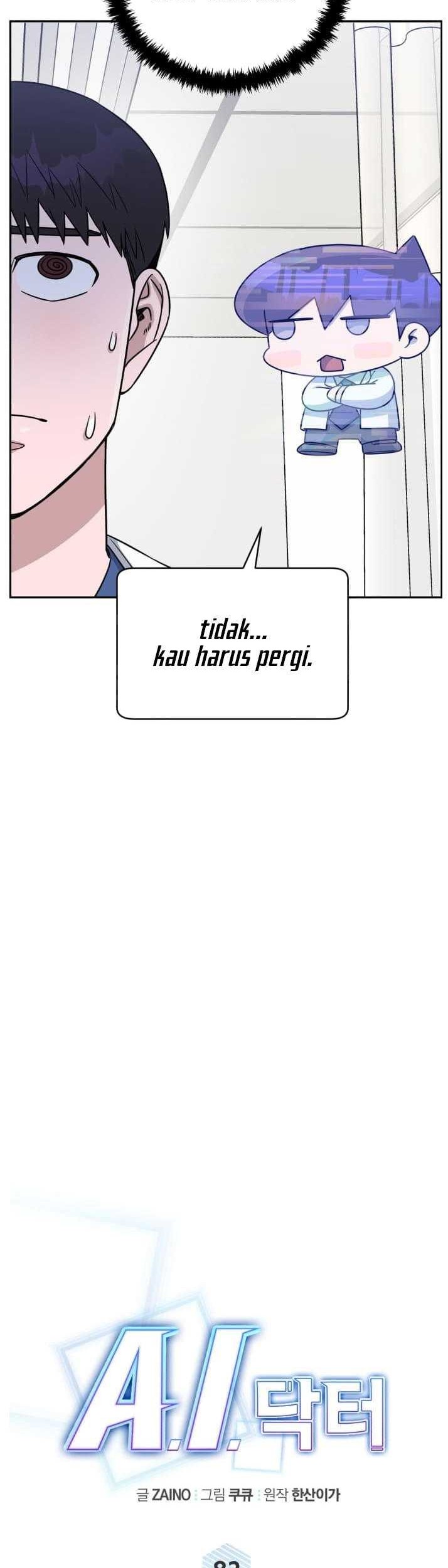 A.I Doctor Chapter 82 Gambar 21