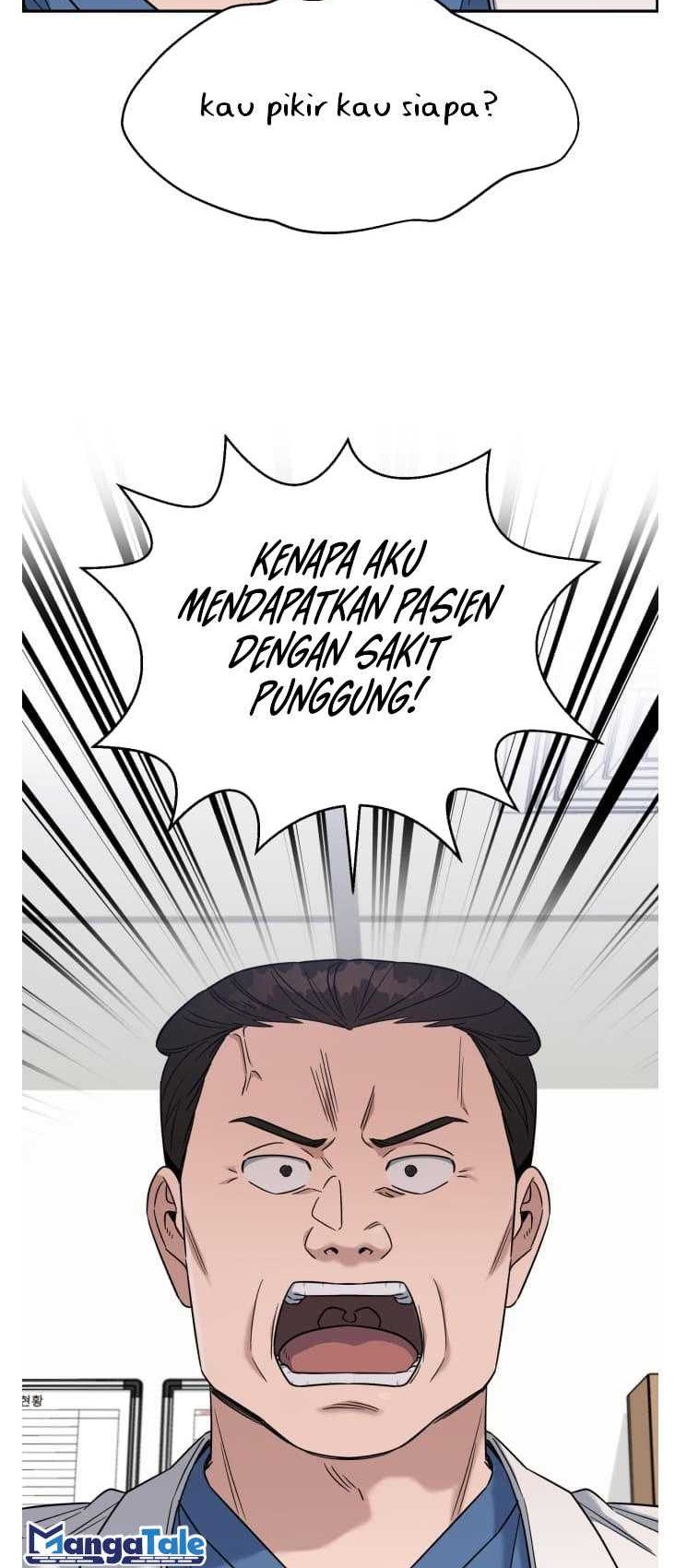 A.I Doctor Chapter 82 Gambar 57