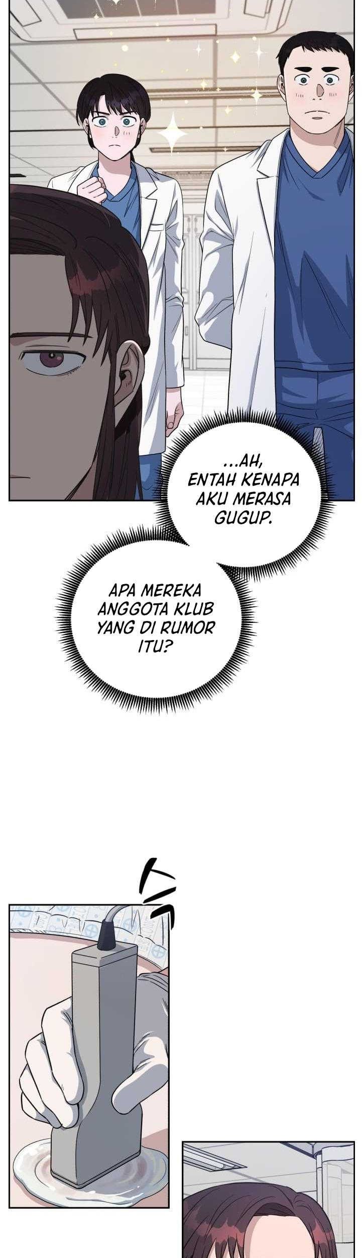 A.I Doctor Chapter 81 Gambar 4