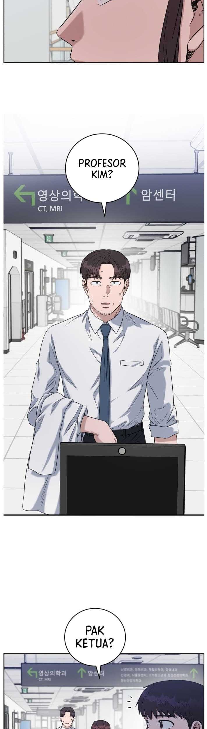 A.I Doctor Chapter 81 Gambar 19