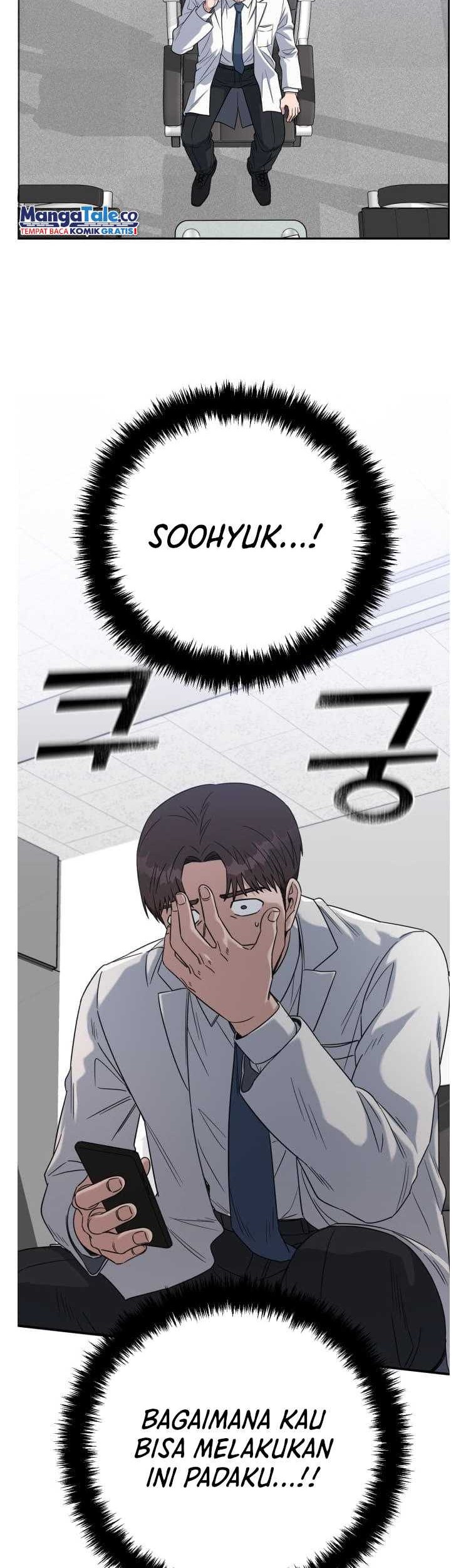 A.I Doctor Chapter 81 Gambar 26