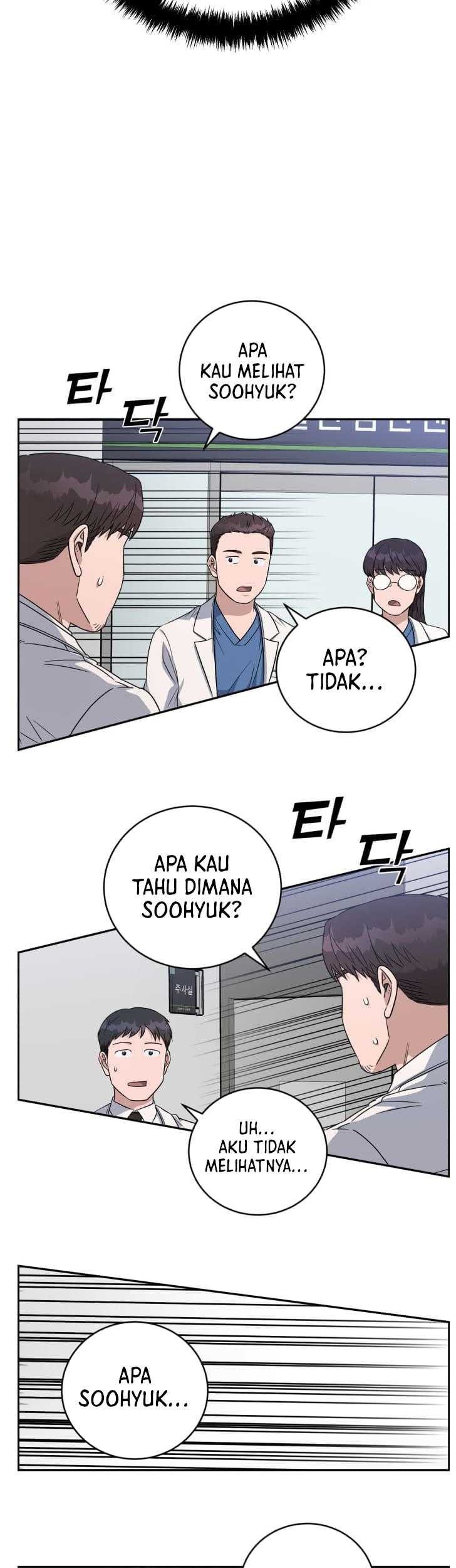 A.I Doctor Chapter 81 Gambar 27