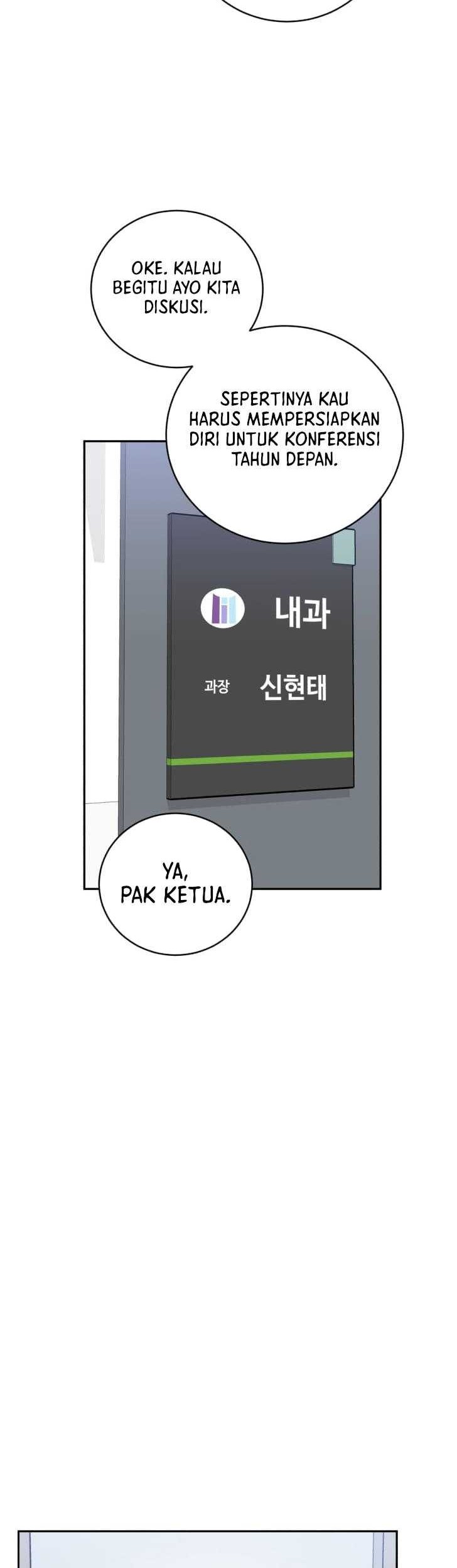 A.I Doctor Chapter 81 Gambar 34