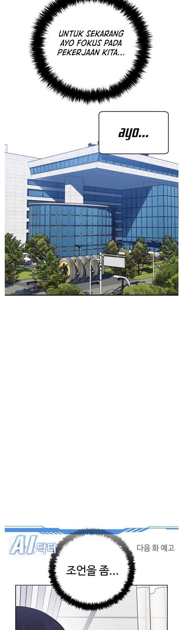 A.I Doctor Chapter 81 Gambar 56