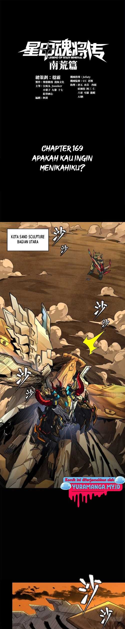 Manhua Legend of Star General Chapter 169 gambar nomor 2