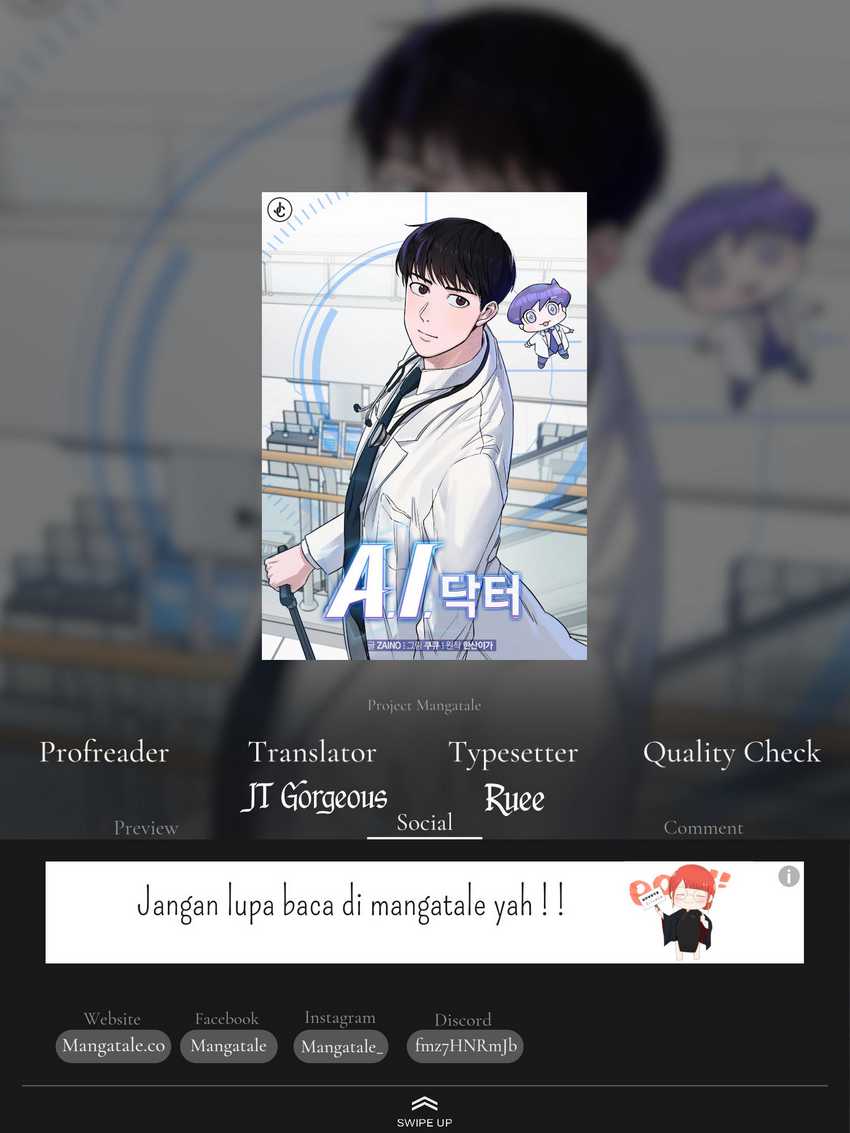 Komik A.I Doctor Chapter 76 gambar nomor 1
