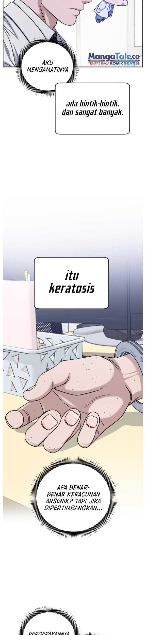 A.I Doctor Chapter 76 Gambar 22